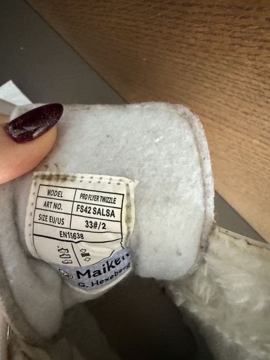 Детски кънки за фигурно пързаляне 33