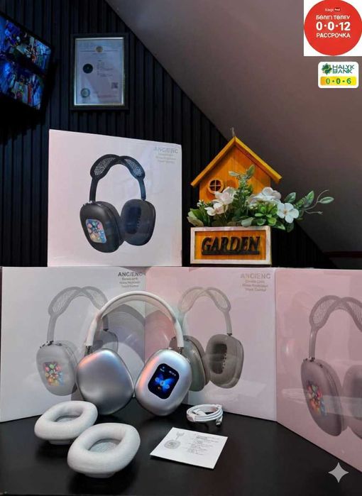 Airpods Max Original/Marshal/Эйрподс Макс Оригинал