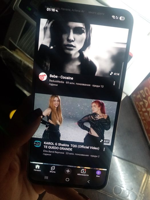 Samsung galaxy s24 FE