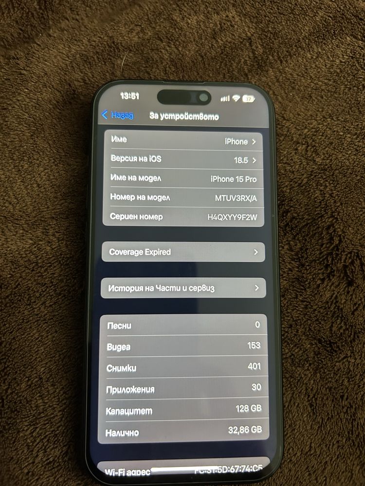 Iphone 15pro Black