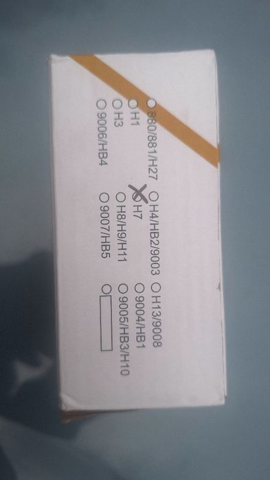 Led крушки Н7 12-24V