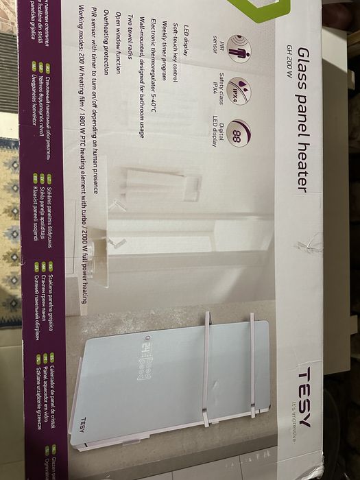 Отоплител за баня Tesy GH 200