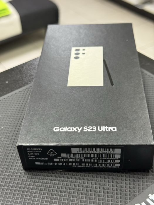 Samsung Galaxy S23 Ultra 5G,Cream,256GB/8GB RAM *КатоНов*