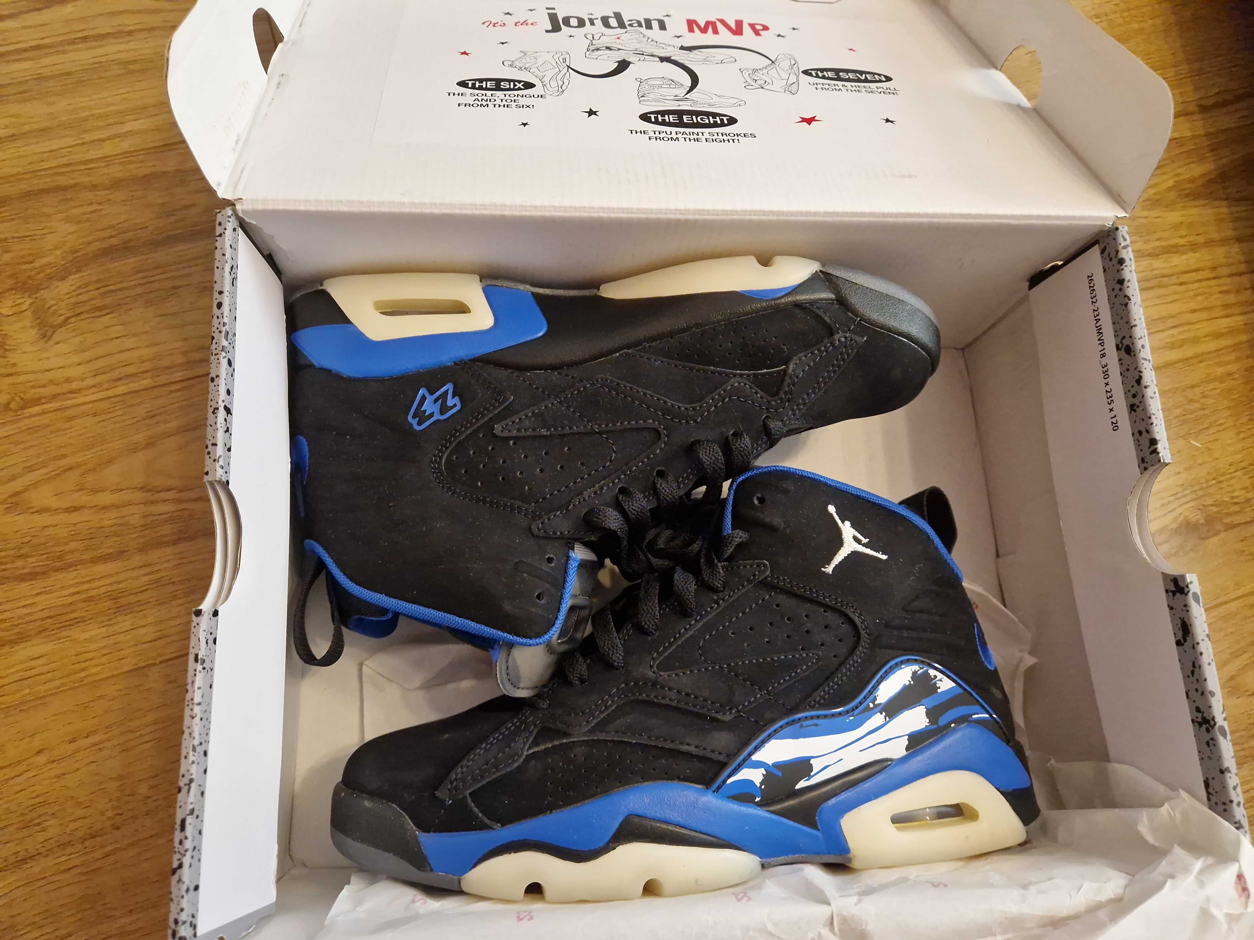 Ghete junior/dama Air JORDAN Jumpman MVP, masuri 38-40