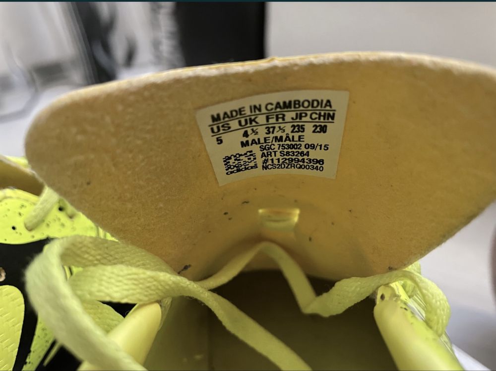 Nike Mercurial бутонки и Adidas стоножки