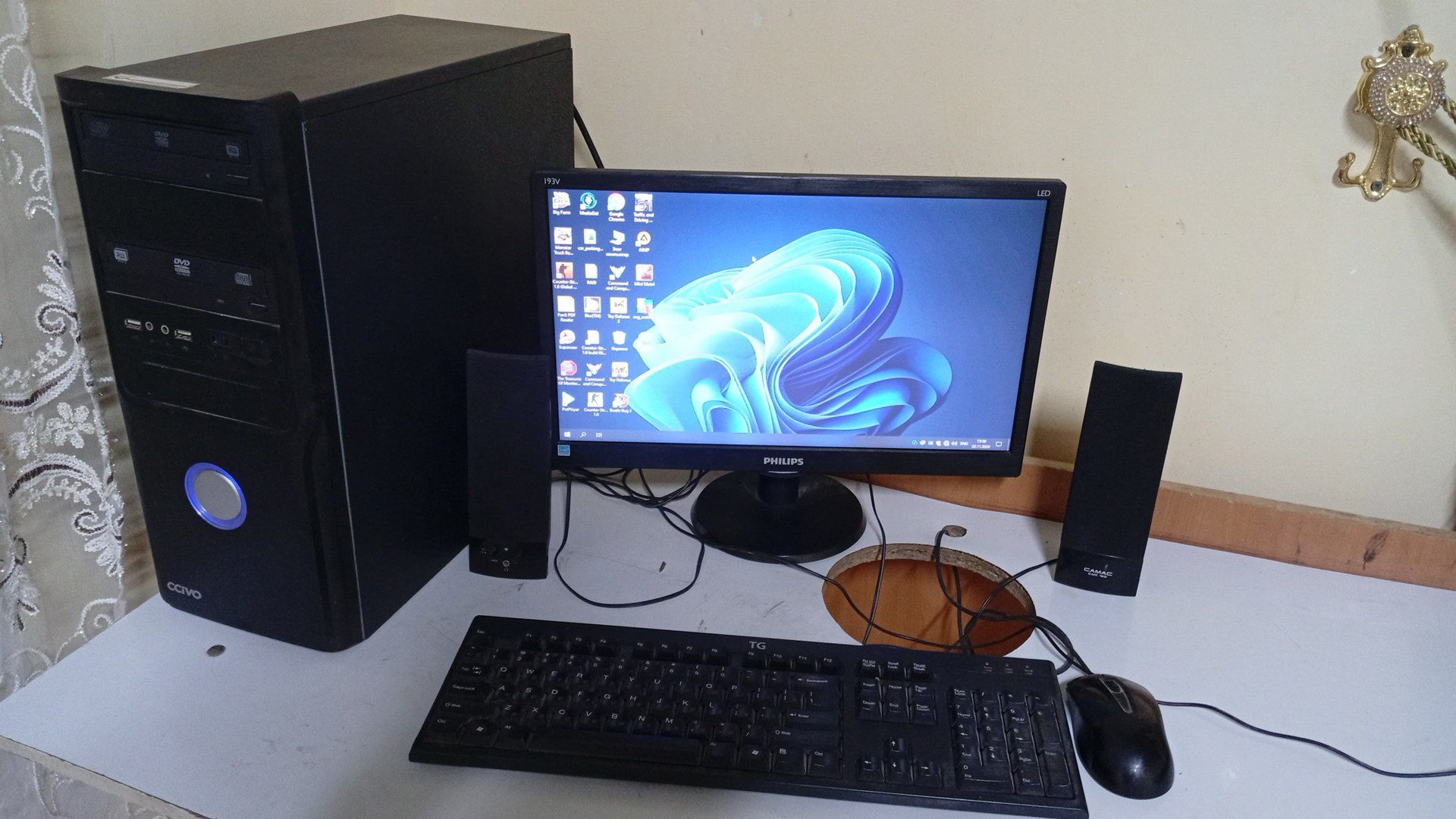 Philips kampyuter sotiladi  xotira 223 hard disk 465 azu 6 windows 10