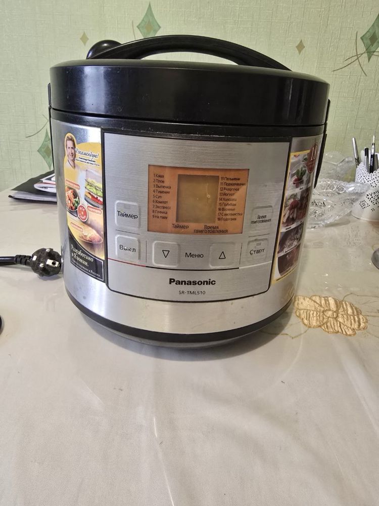 Продам мултиварку от фирмы Panasonic!