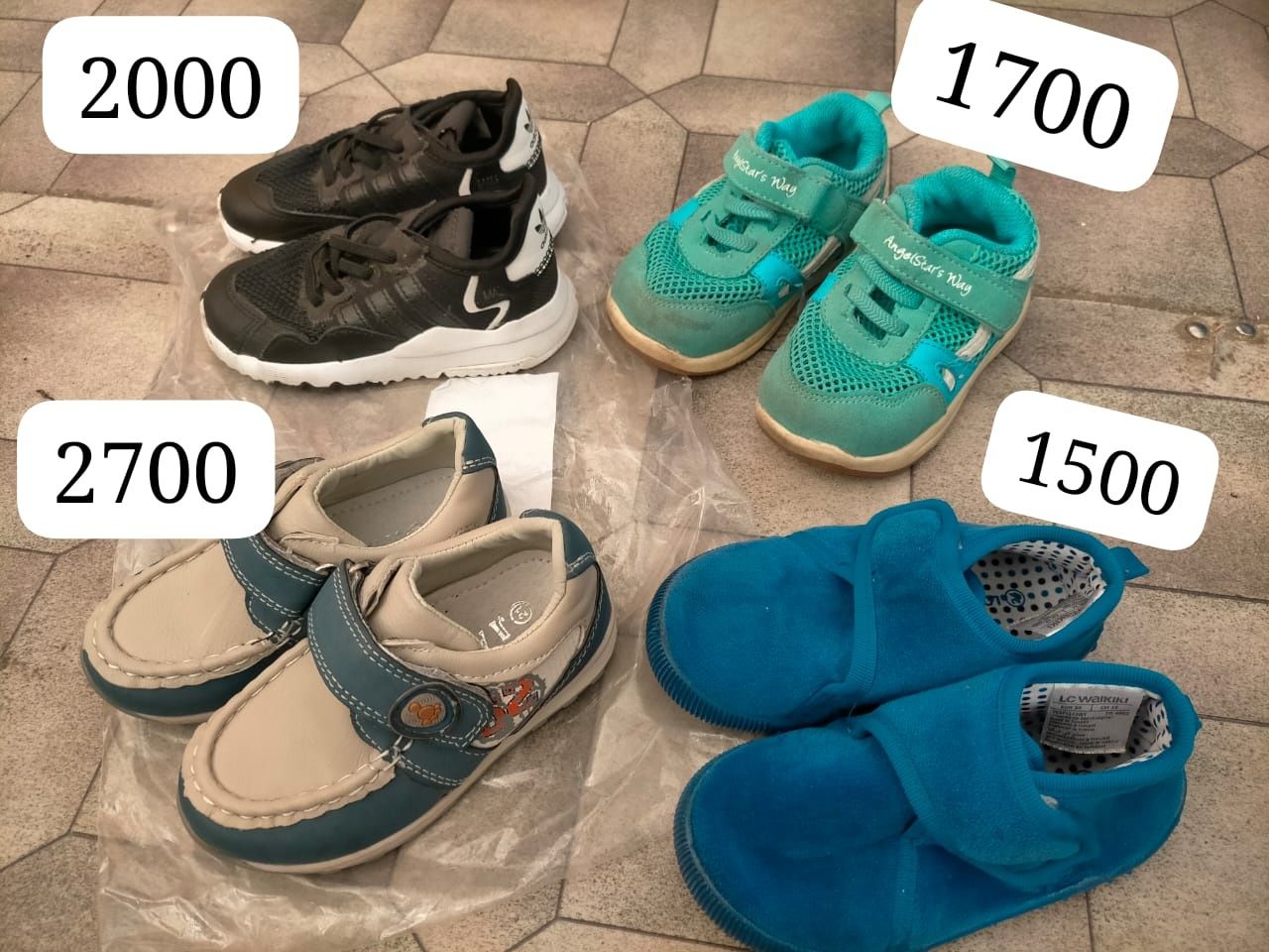 Продам обувь детскую