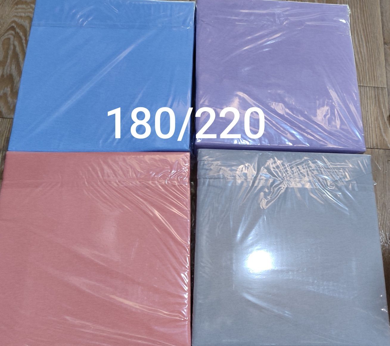 Чаршаф с ластик 90/220, 180/220, 200/220