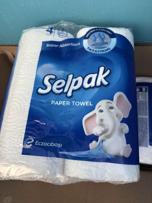 Бумажные  полотенца