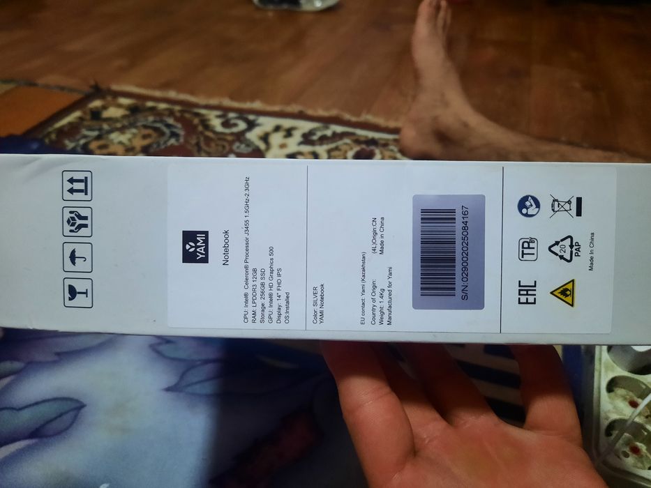 Ноутбук прадам новый