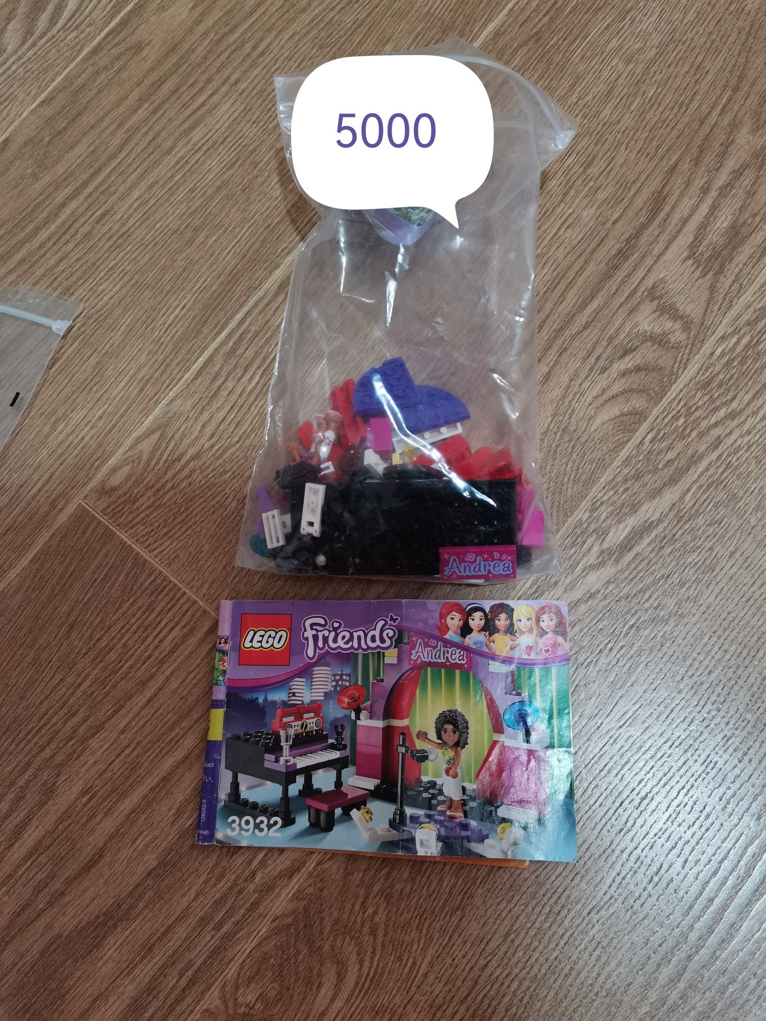 Продам на выбор  Lego friends, Disney, Elves, Harry Potter