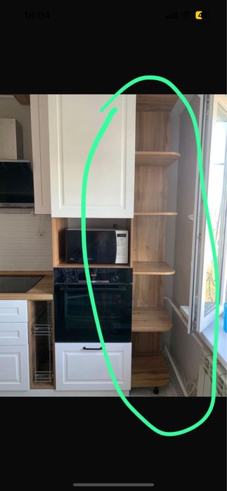 Продам полку! Дуб вотан