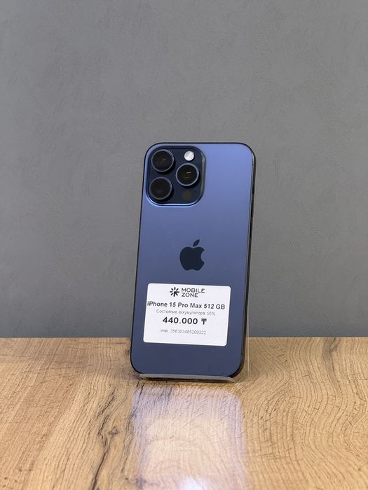 iPhone 15 Pro Max 512 GB | Mobile Zone