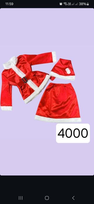 Продам новые детские новогодние костюмы