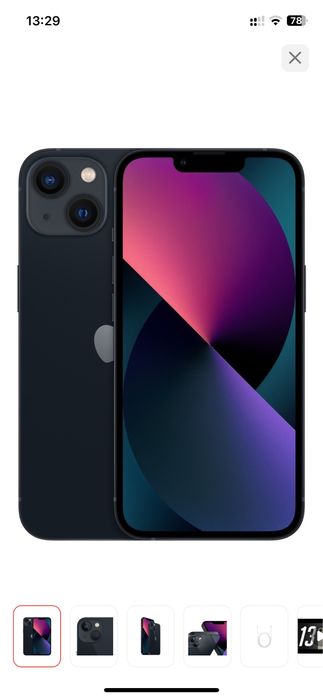Продам iPhone 13 с гарантией