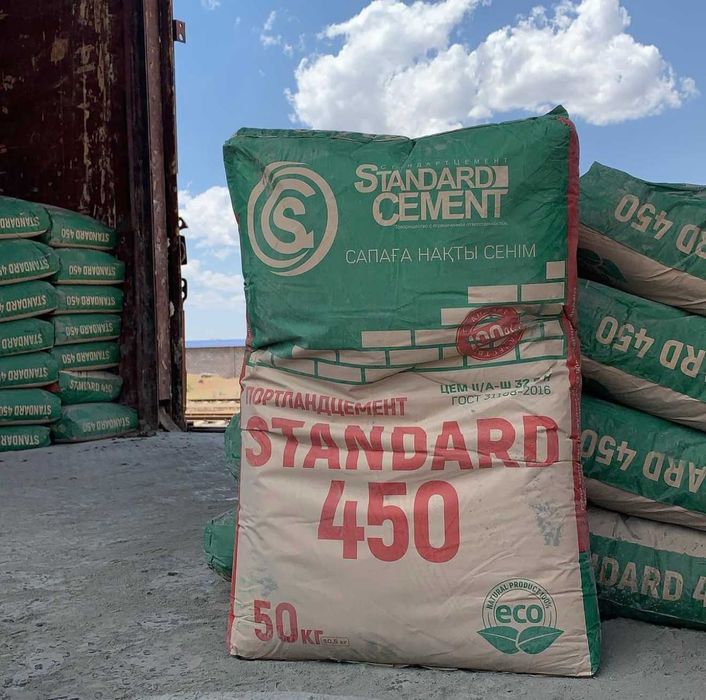 цемент | sement | cement бесплатной доставкой KAZAGSTAN STANDARD M450