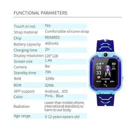 Детски смарт часовник 2G