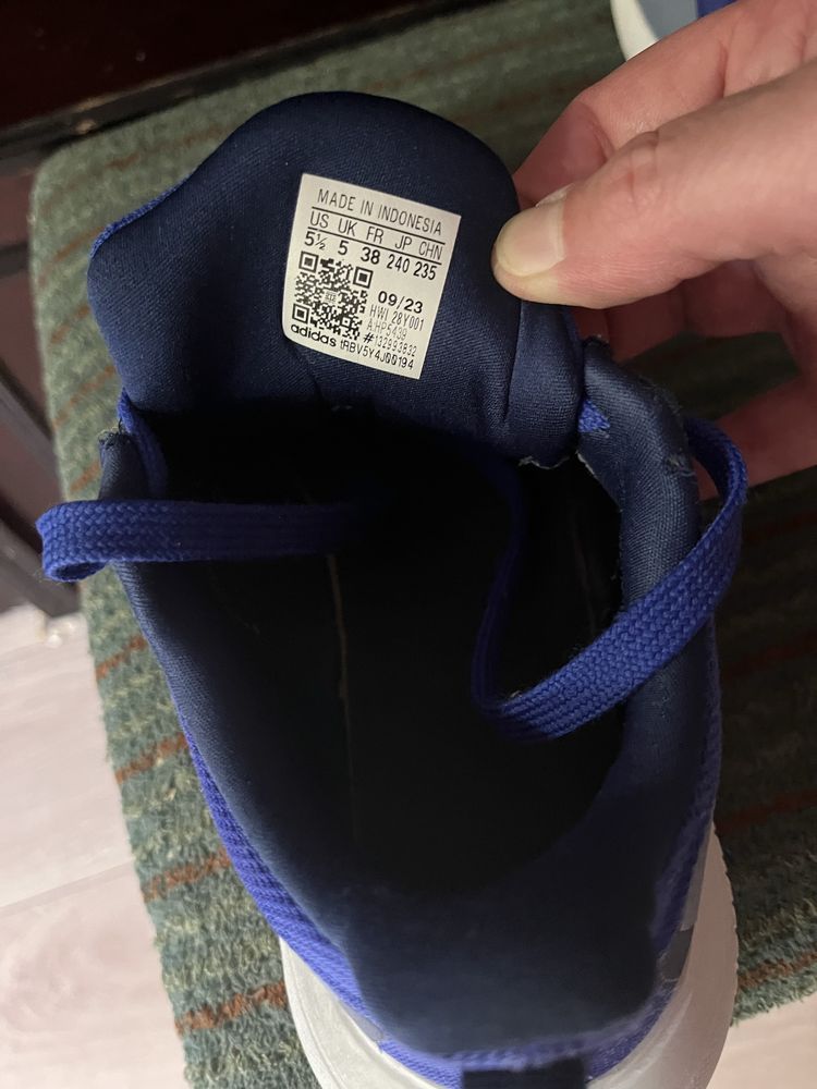 Маратонки Адидас Adidas