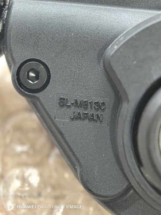 Нова команда Shimano XT LinkGlide SL-M8130