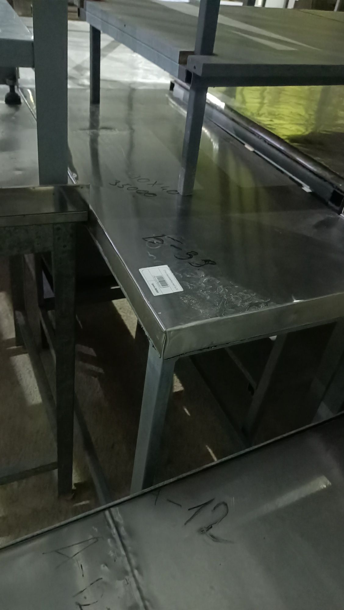 Стол подставка из нержавеющей стали, небольшие размеры