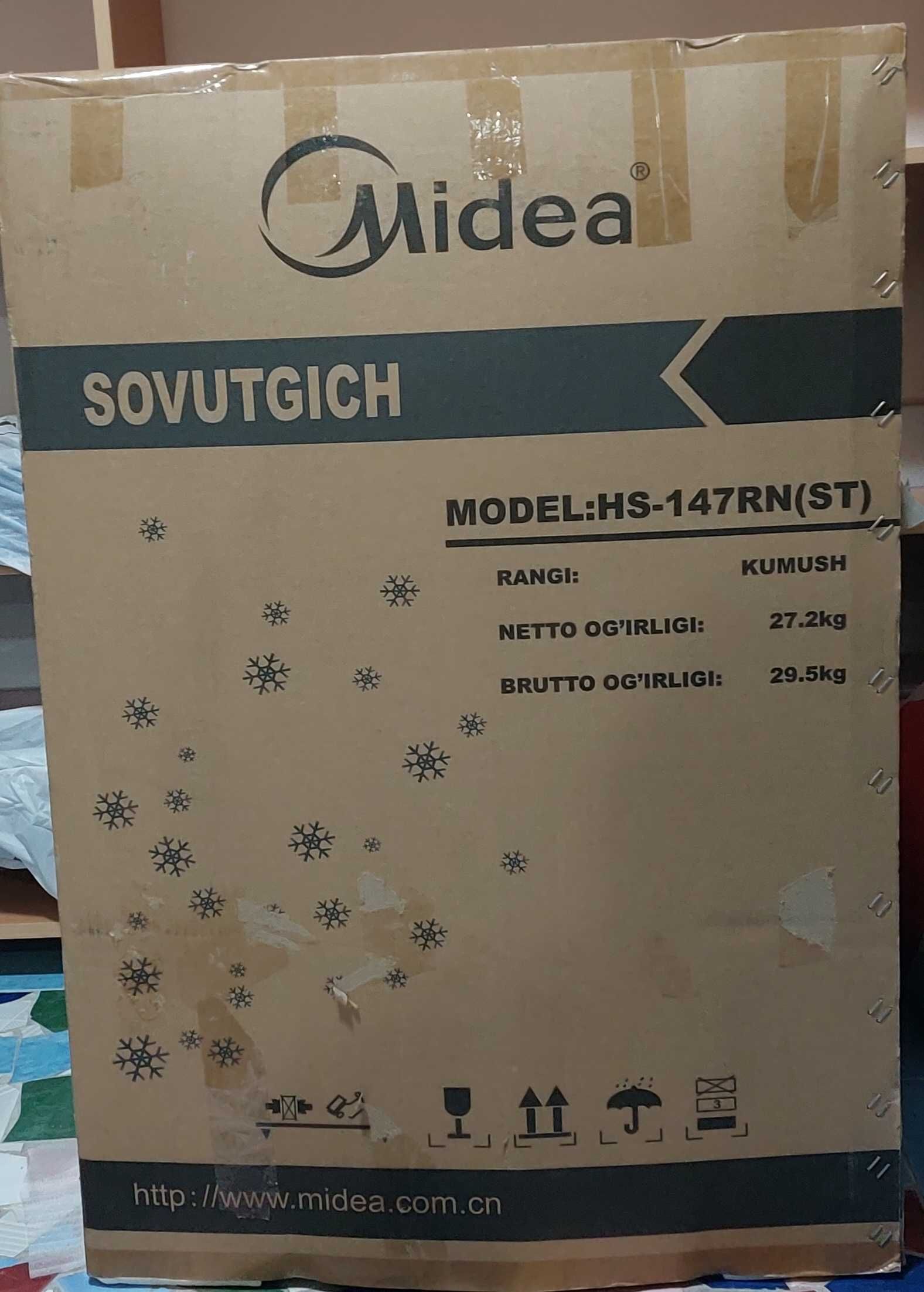 Холодильник "Midea"