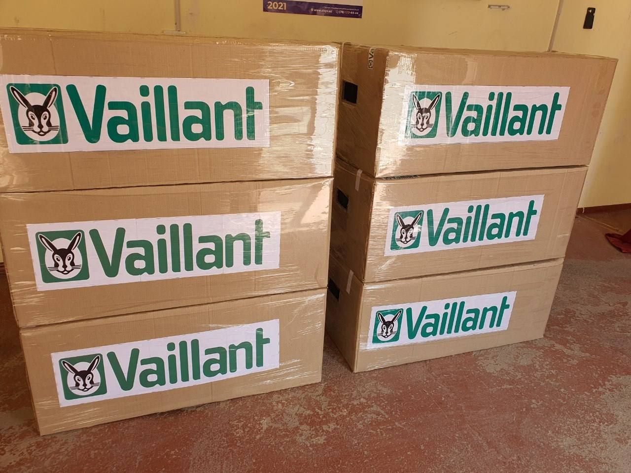 Vaillant Awb сотилади