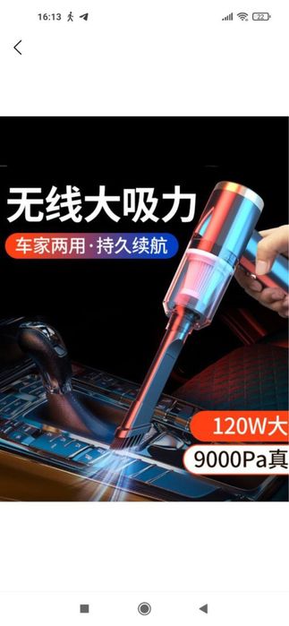 Pilesos arzon narxda