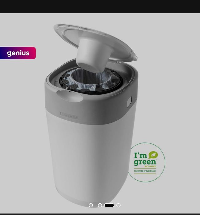 Хигиенен кош за пелени tommee tippee