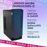 Новый игровой Lenovo IdeaCentre Gaming 5 i5-11400F / RTX 3060 12gb