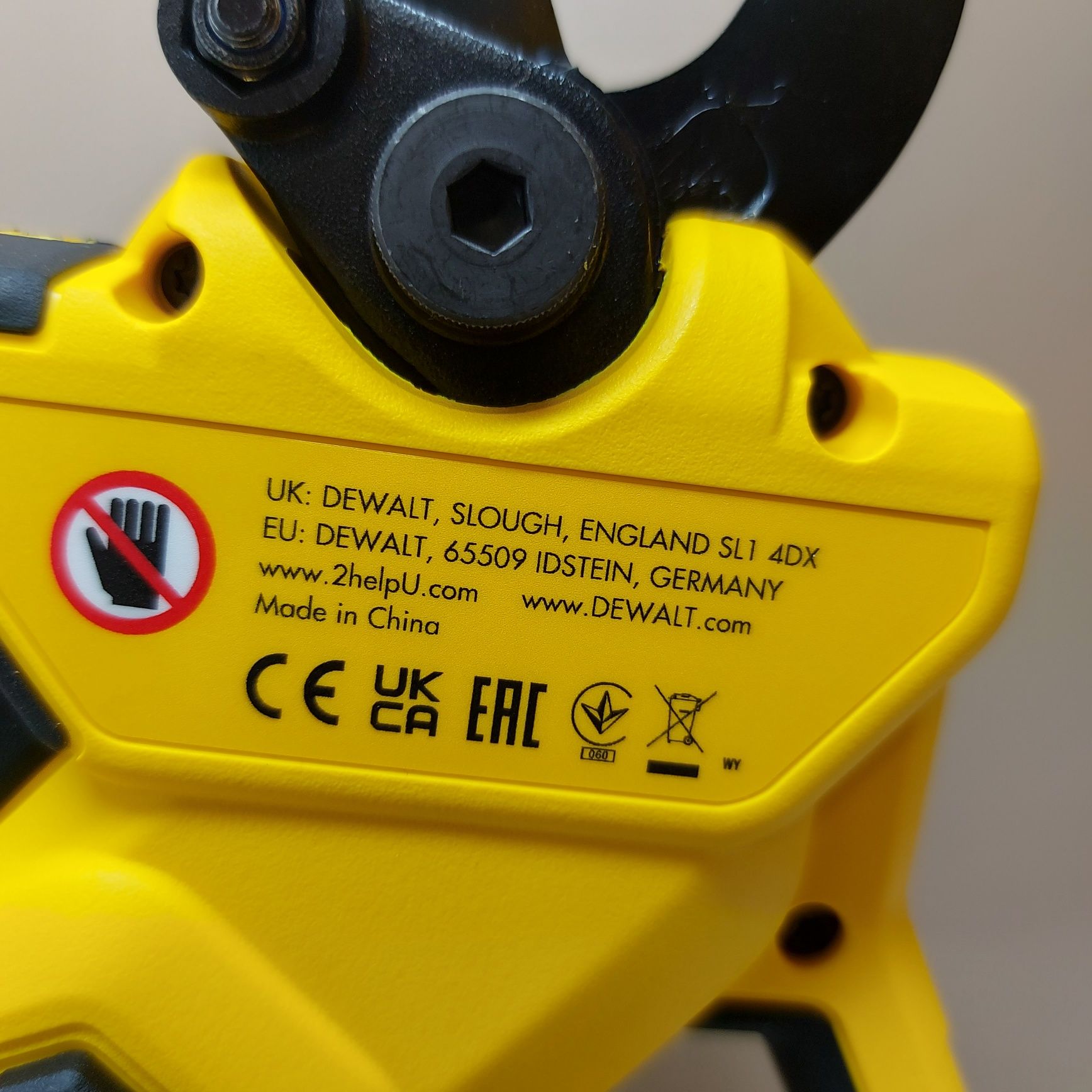 Акумулаторна ножица DeWALT DCMPP568N-XJ