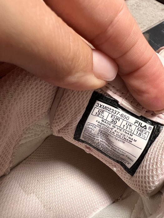 Детски маратонки Fila DISTRUPTOR