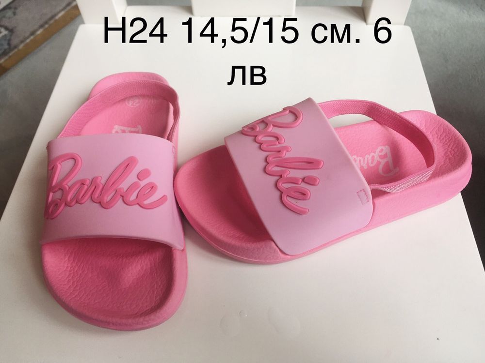 Продавам кецове и кроксове 24/25 номер