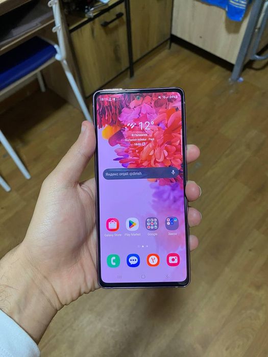 Samsung Galaxy S20 FE