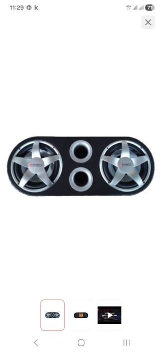 5 элемент  буфер