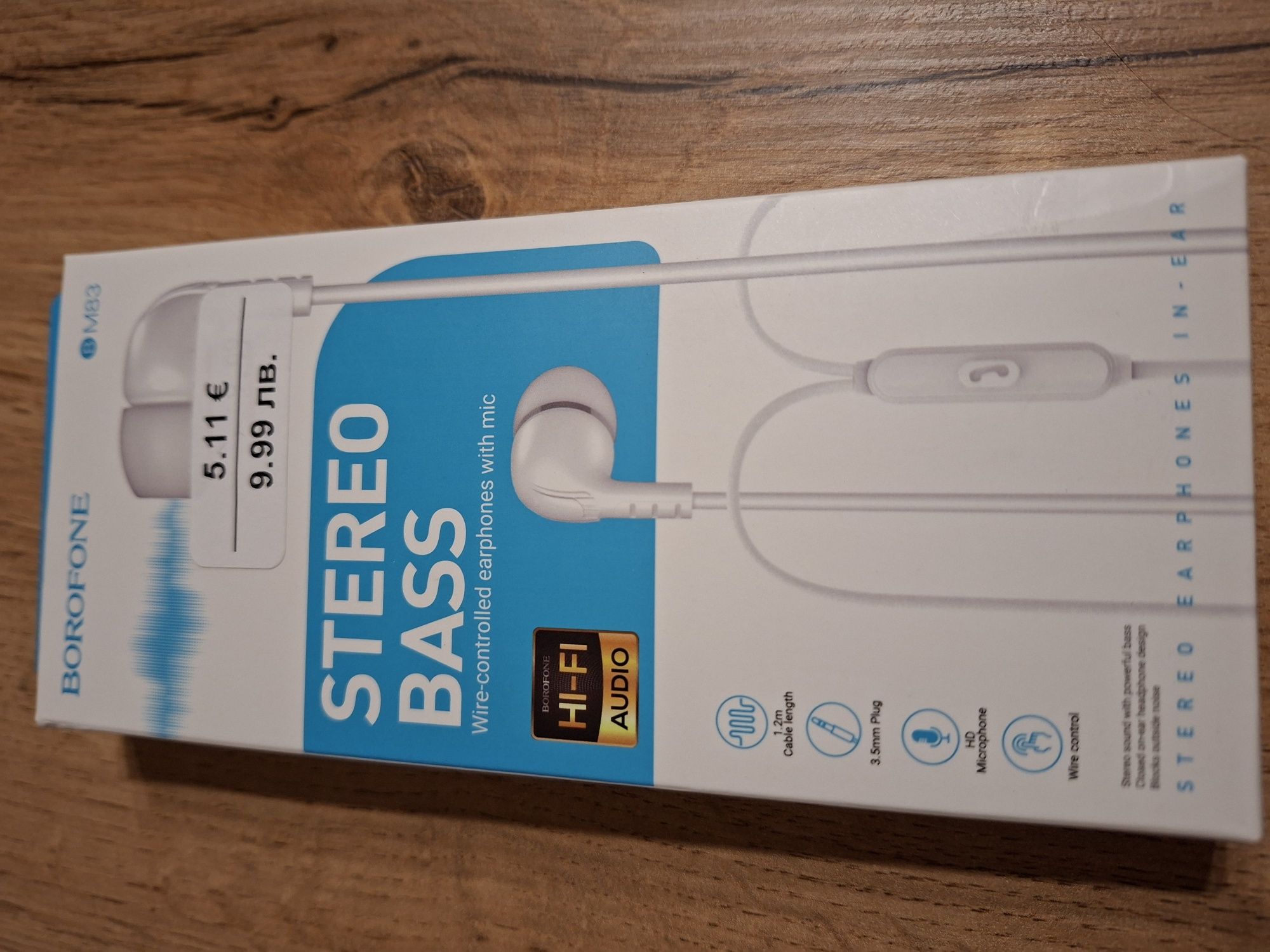 Samsung Galaxy A20e