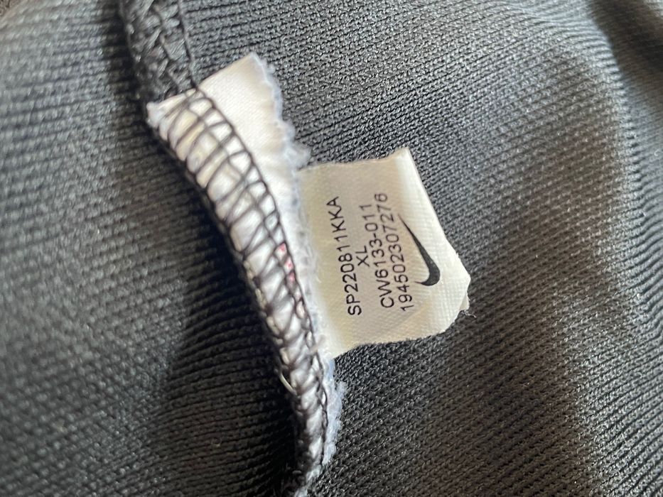 Nike  детско горнище XL