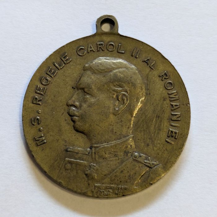 Medalie Carol II Premiul 2