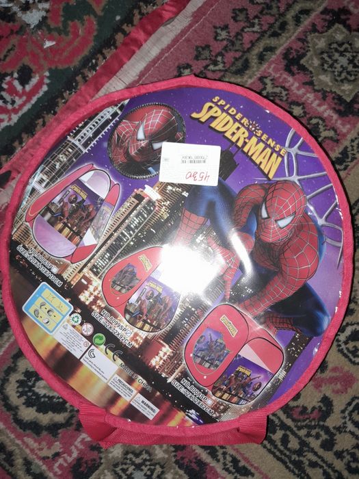 Палатка детская .