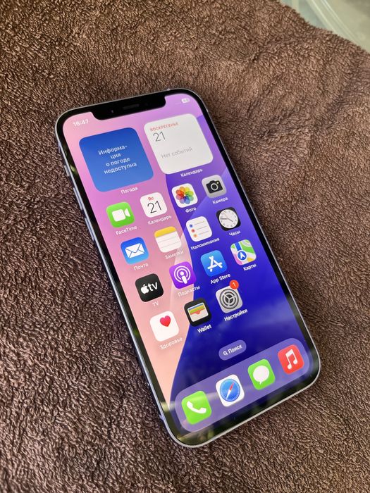 Айфон 12 128гб Новый