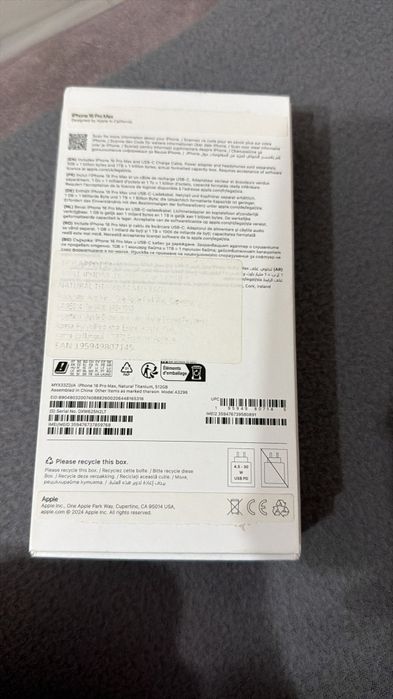 Vând iPhone 16 pro max 512 gb
