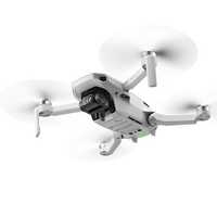 Воздушная съёмка с дрона DJI Mavic mini