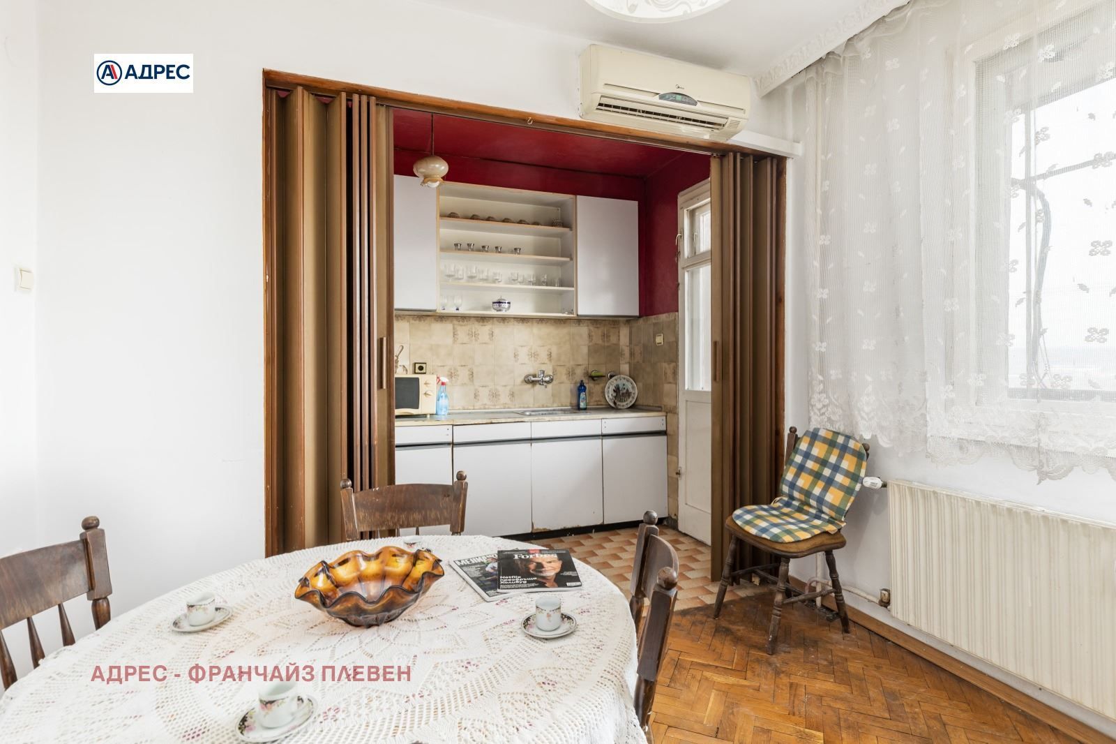 Многостаен в Плевен-9-ти квартал площ 106 цена 140000