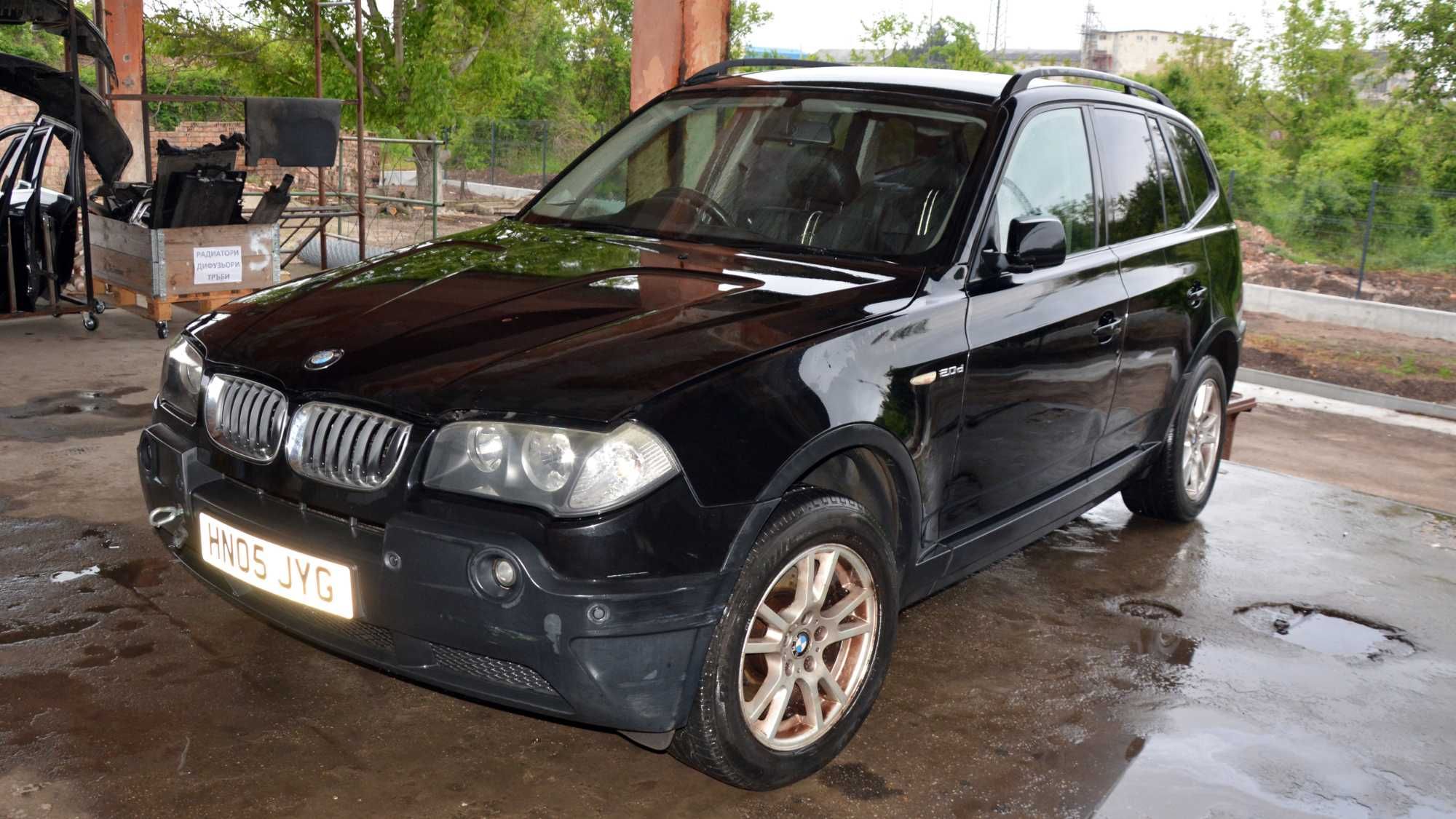 BMW X3 (E83) 2003 -2010 НА ЧАСТИ - Цени в описанието