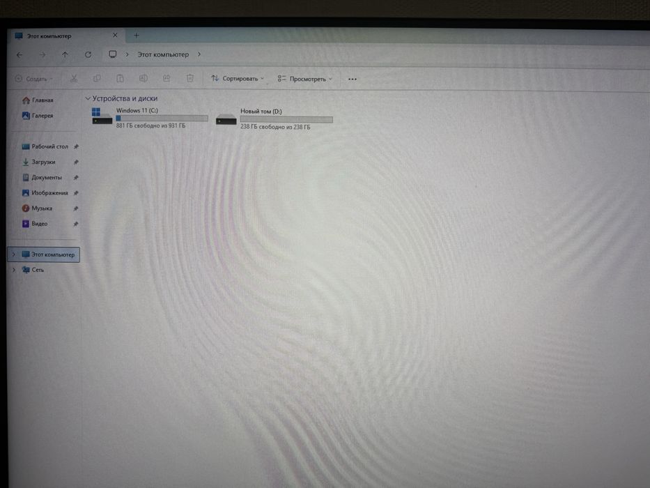 Kompyuter Pc i9 9900k Asus rtx 4060ti 16gb Operativka 32gb