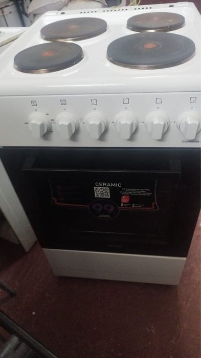 Продам электрическую плиту