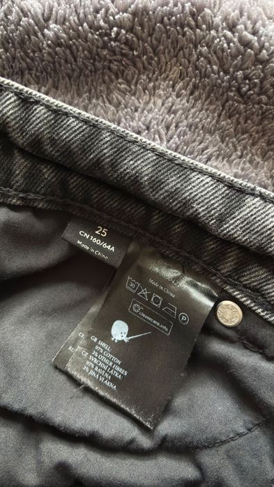 Широки дънки Monki, размер S