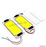 LED лампа COB 12/24V  150мм х 60мм