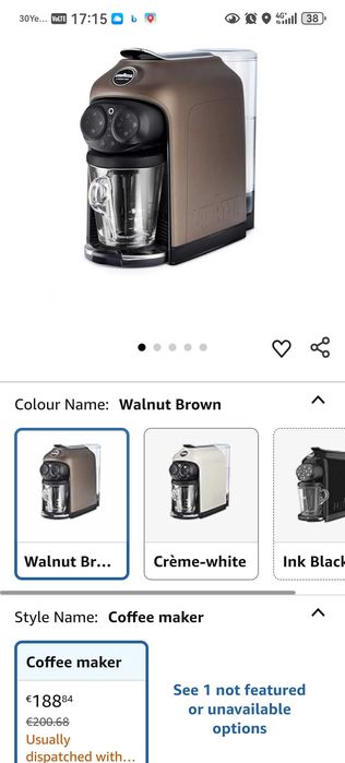 Нова Lavazza a Modo Mio Desea Кафемашина с Капсули