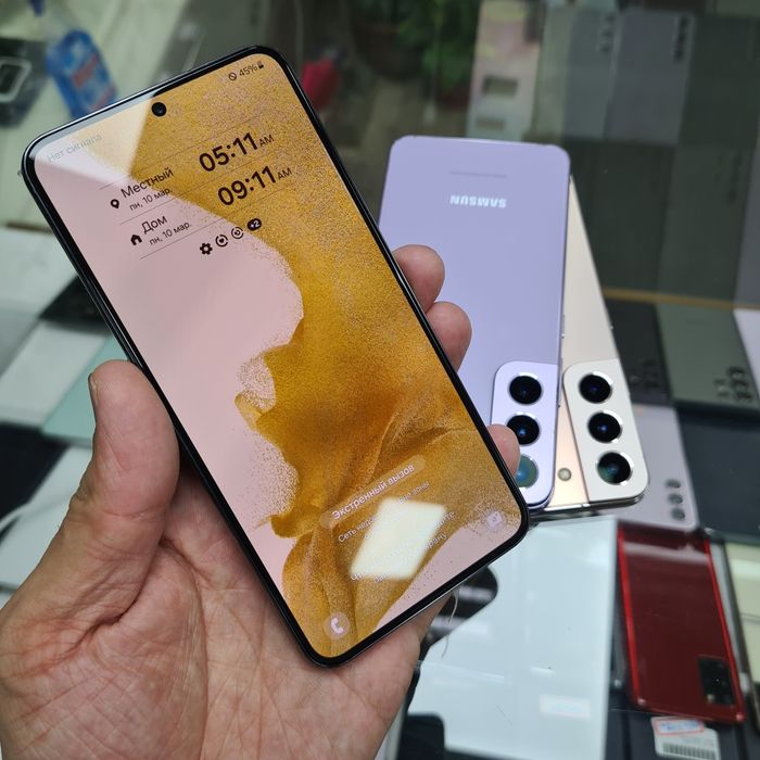 Samsung S22 5G 256GB Snapdragon